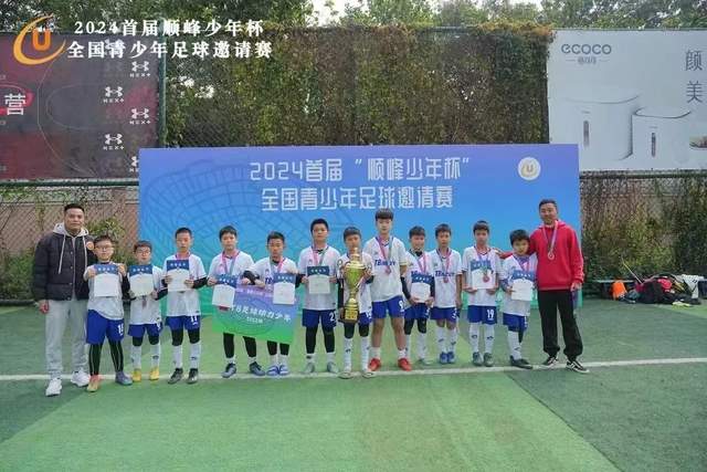 赵嘉仁正式加盟山西汾酒男篮
